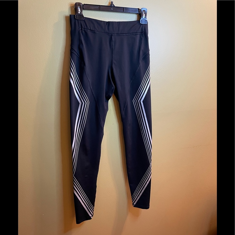 Black & Silver Athletic Exercise Pants